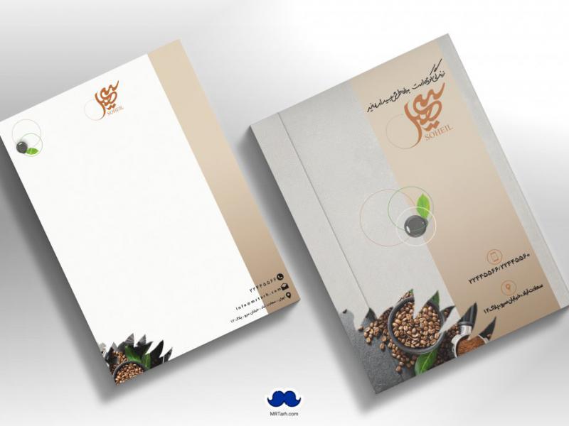 دانلود-سربرگ-