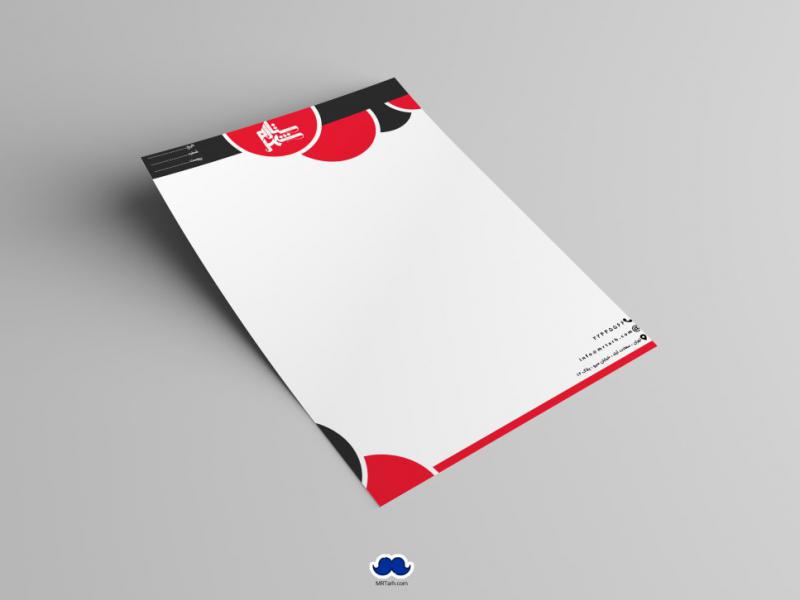 دانلود-سربرگ-