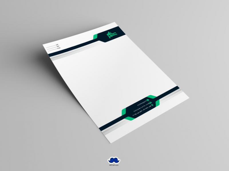 دانلود-سربرگ-