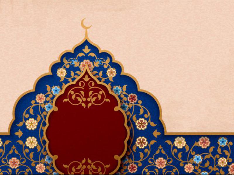 دانلود-طرح-لایه-باز-وکتور-اسلیمی