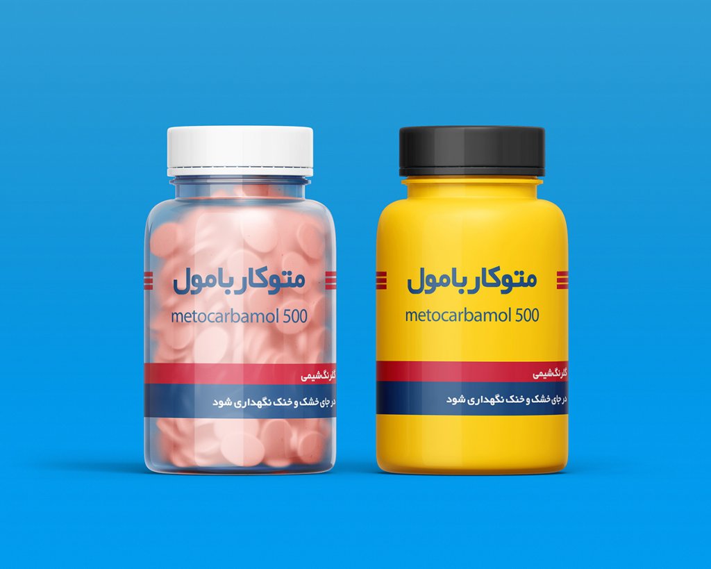  طرح لایه باز موکاپ جعبه قرص و دارو