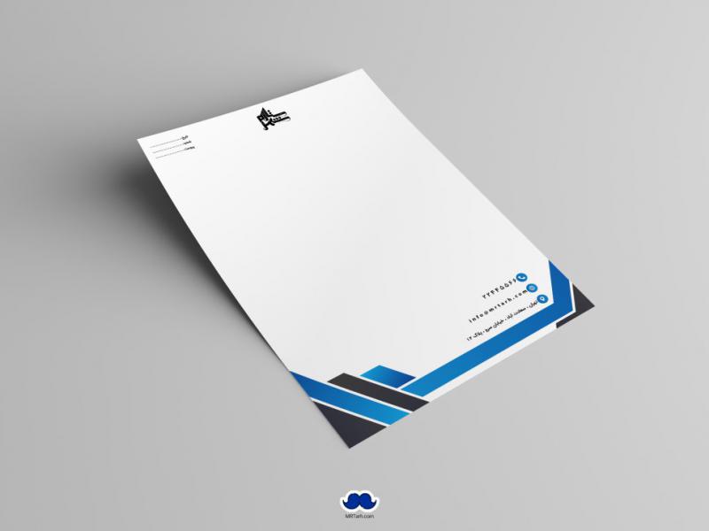 دانلود-سربرگ-