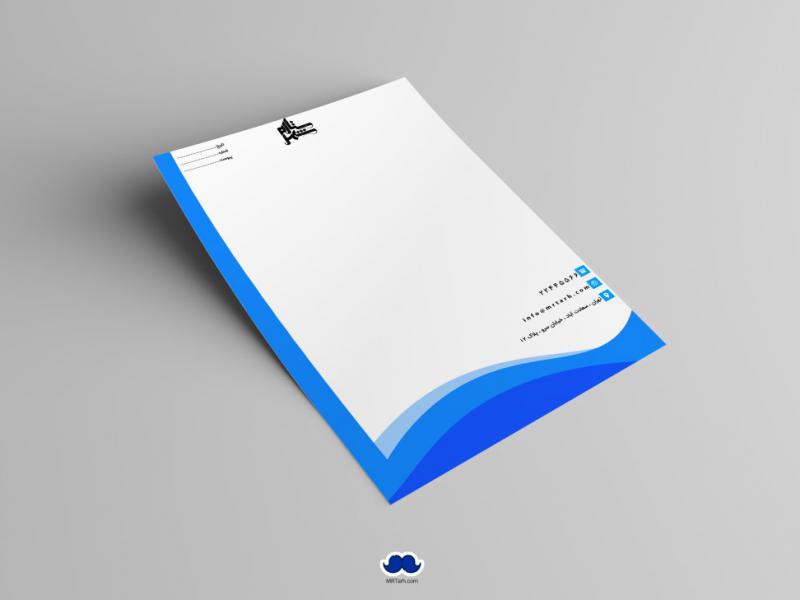 دانلود-سربرگ-