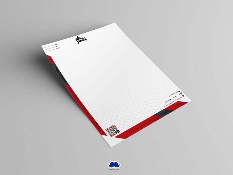 دانلود-سربرگ-