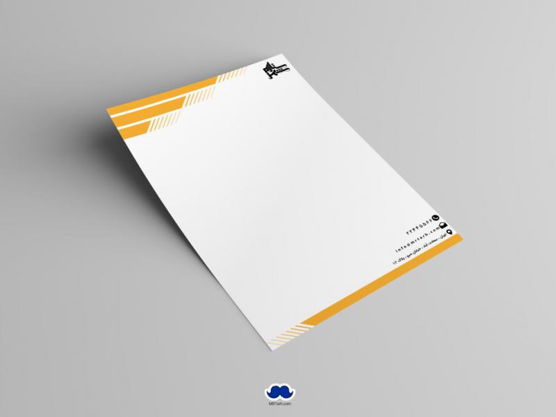 دانلود-سربرگ-