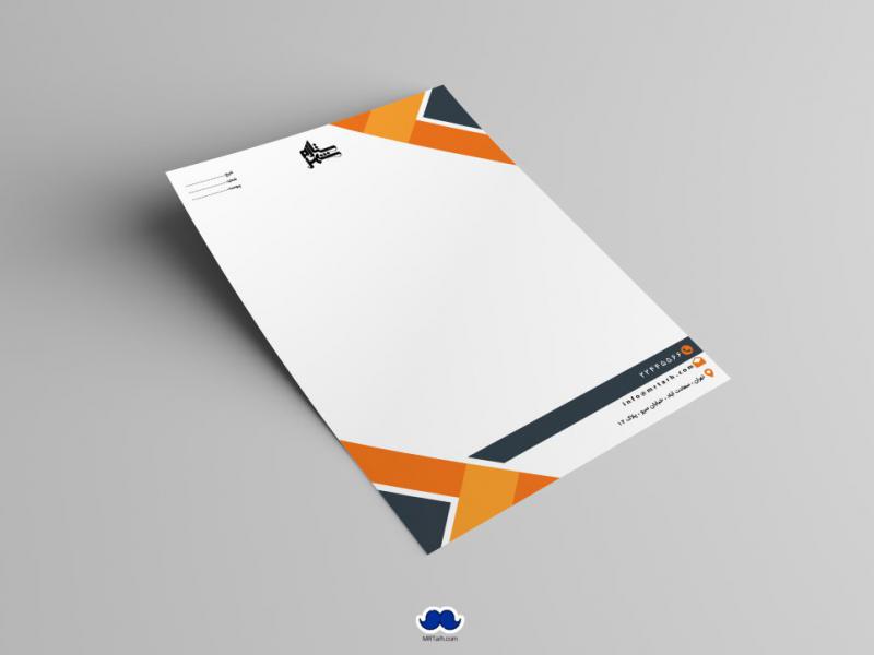 دانلود-سربرگ-