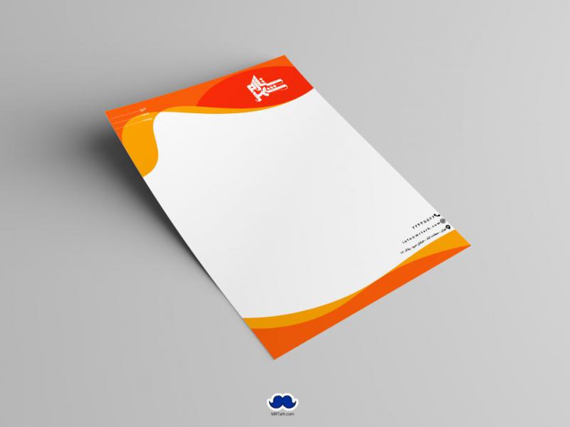 دانلود-سربرگ-