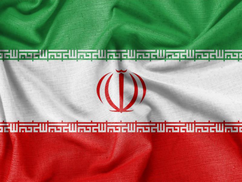 پرچم-ایران