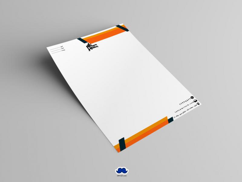 دانلود-سربرگ-