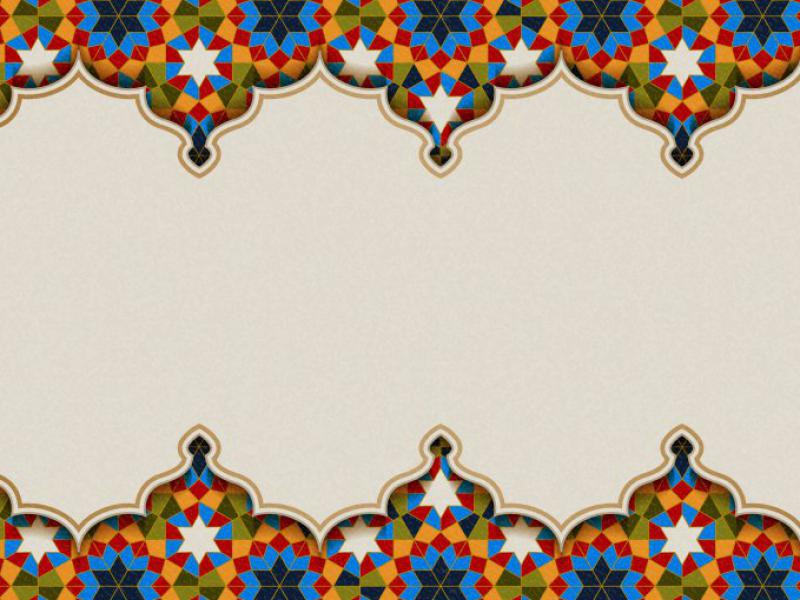 دانلود-طرح-لایه-باز-وکتور-اسلیمی