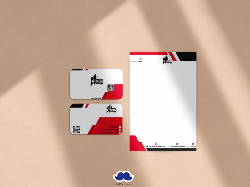 دانلود-لایه-باز-ست-اداری