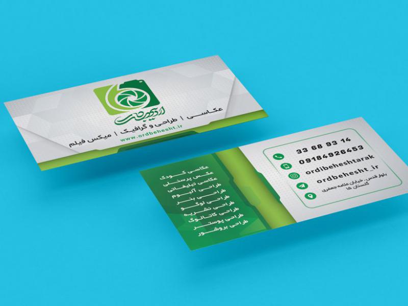 -طرح-لایه-باز-موکاپ-کارت-ویزیت