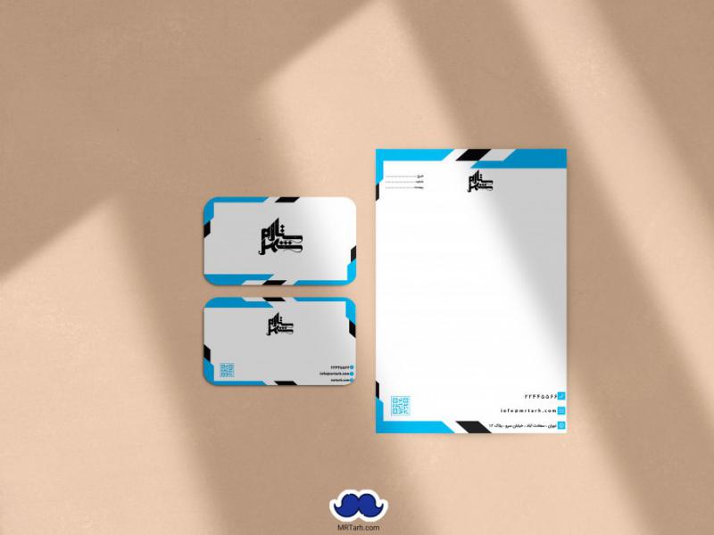 دانلود-لایه-باز-ست-اداری