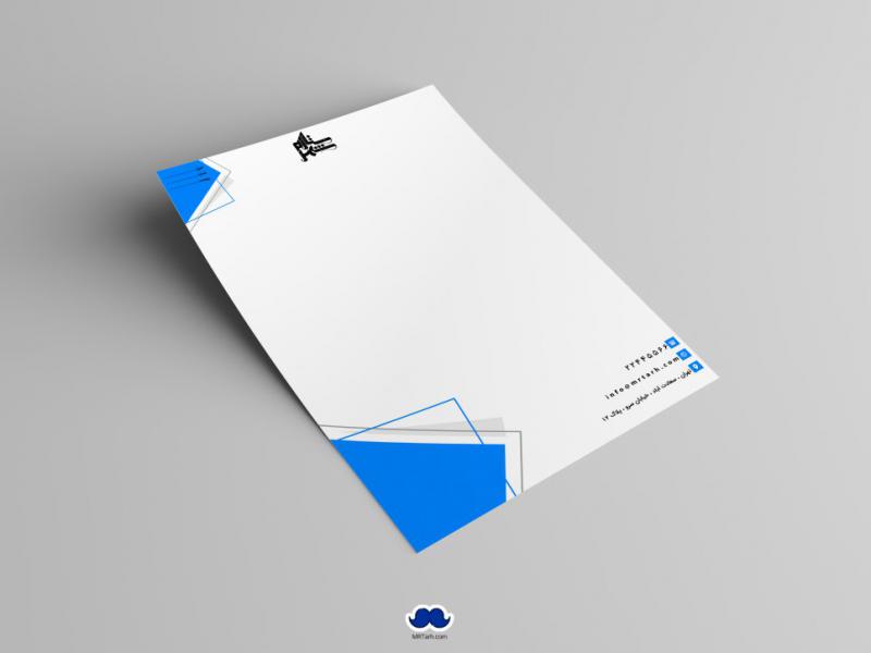دانلود-سربرگ-