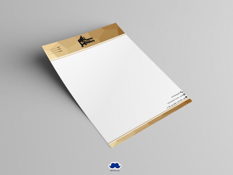 دانلود-سربرگ-