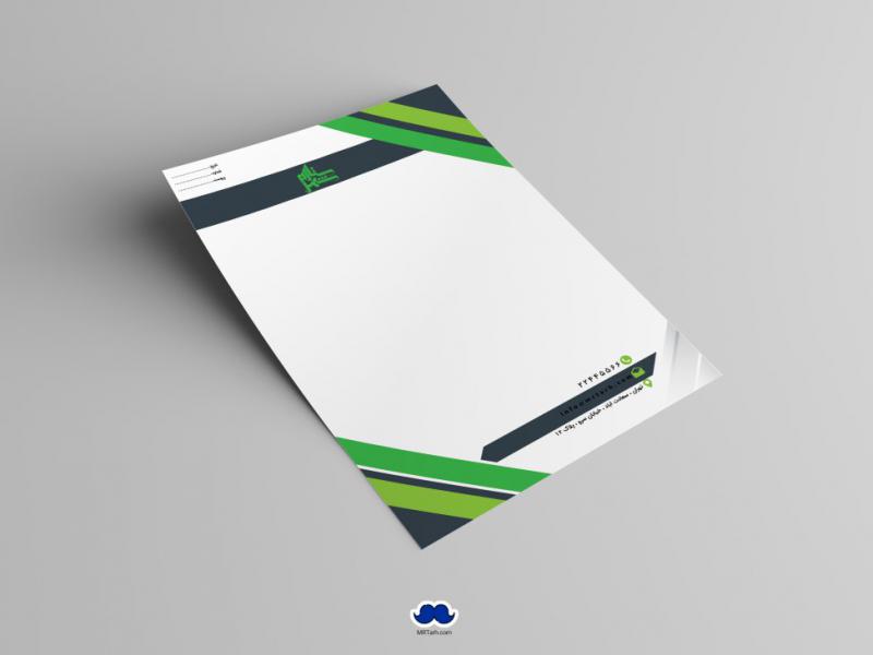 دانلود-سربرگ-
