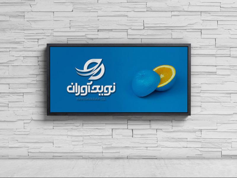 -موکاپ-لایه-باز-بیلبورد-شهری