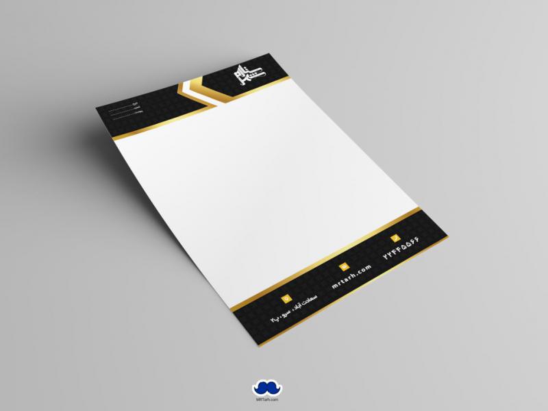 دانلود-سربرگ-