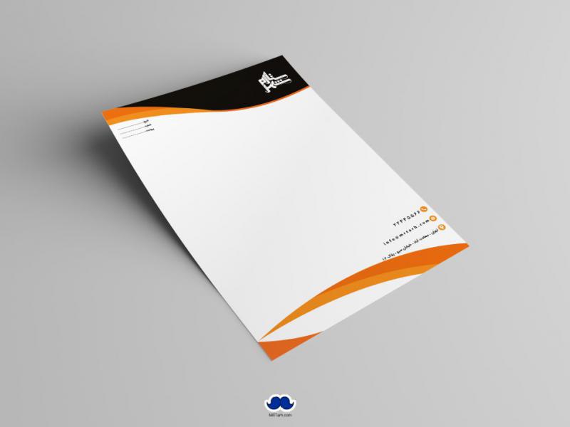 دانلود-سربرگ-