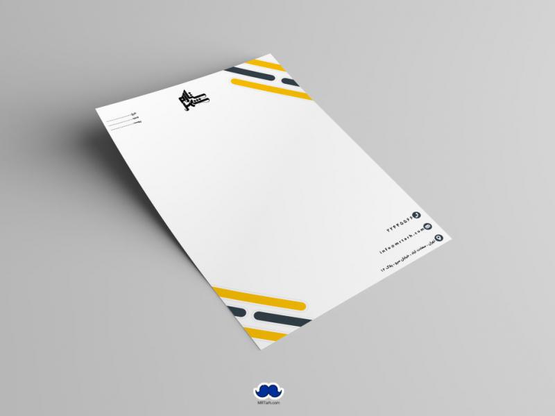 دانلود-سربرگ-