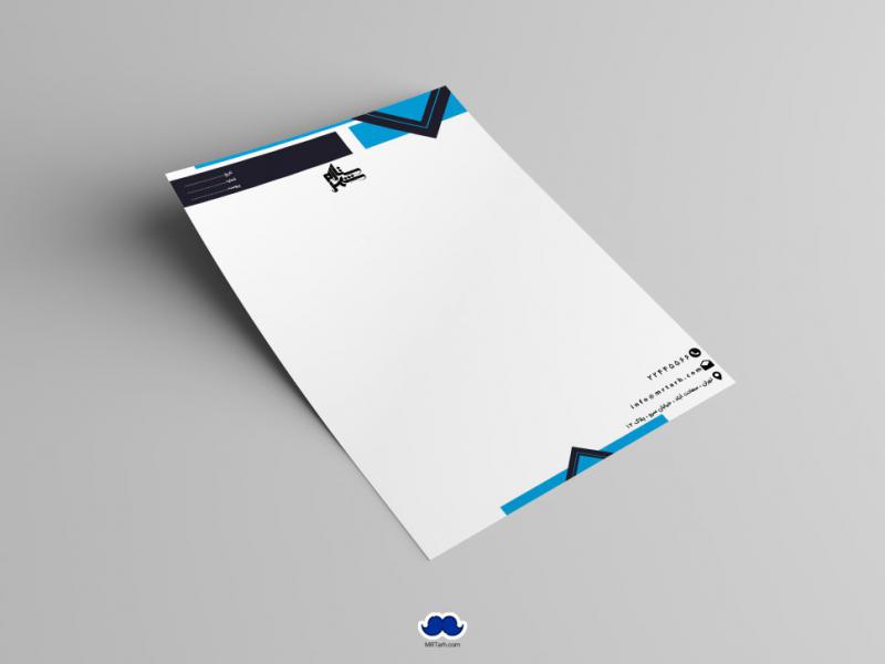 دانلود-سربرگ-