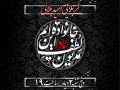 اطلاعیه-لایه-باز-فاطمیه