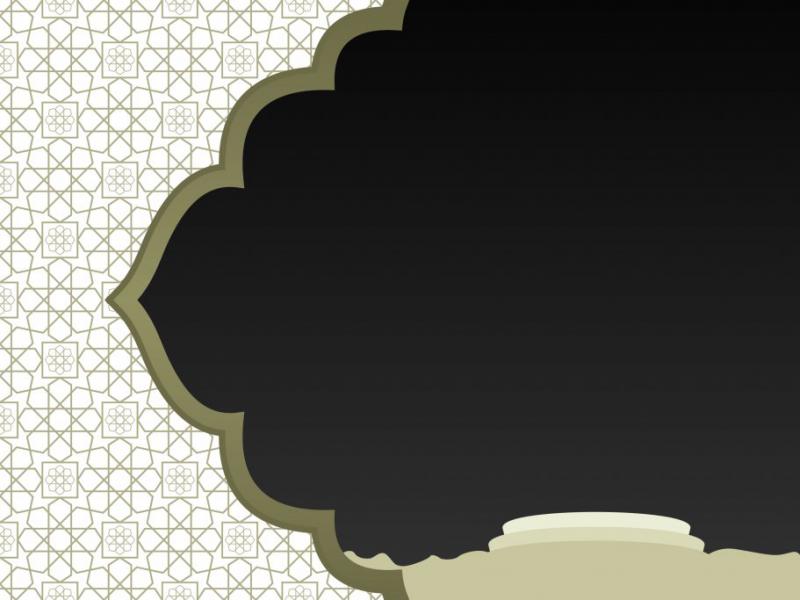 دانلود-طرح-لایه-باز-وکتور-اسلیمی