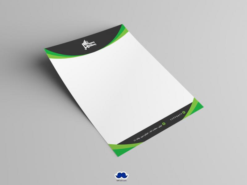 دانلود-سربرگ-
