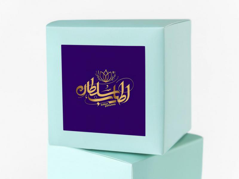 -طرح-لایه-باز-موکاپ-بسته-بندی