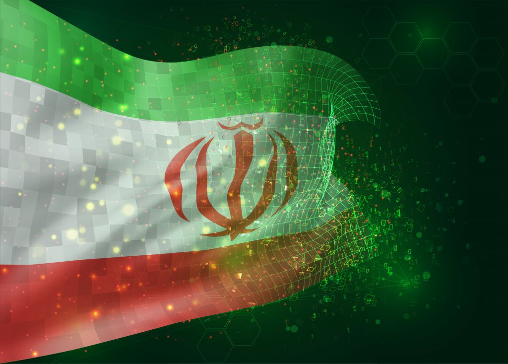 دانلود طرح لایه باز وکتور پرچم ایران