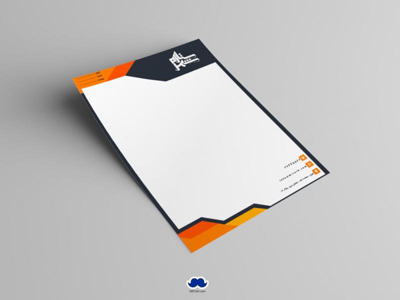 دانلود-سربرگ-