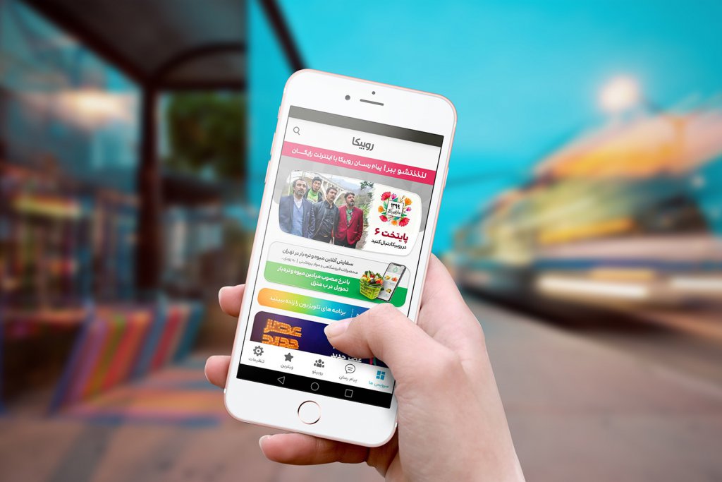  طرح لایه باز موکاپ موبایل