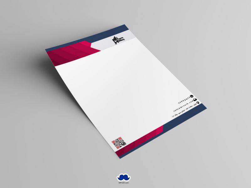 دانلود-سربرگ-