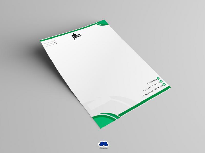 دانلود-سربرگ-
