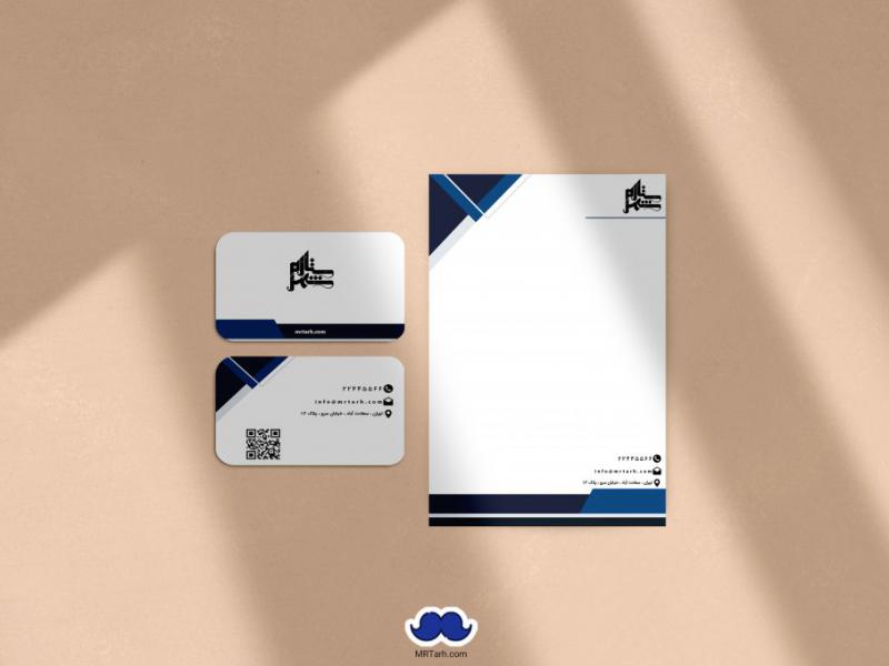 دانلود-لایه-باز-ست-اداری