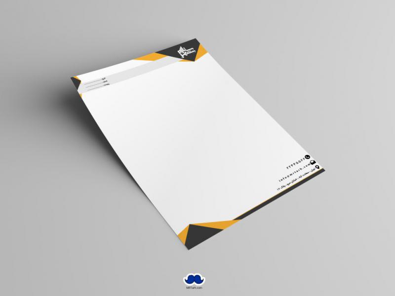 دانلود-سربرگ-