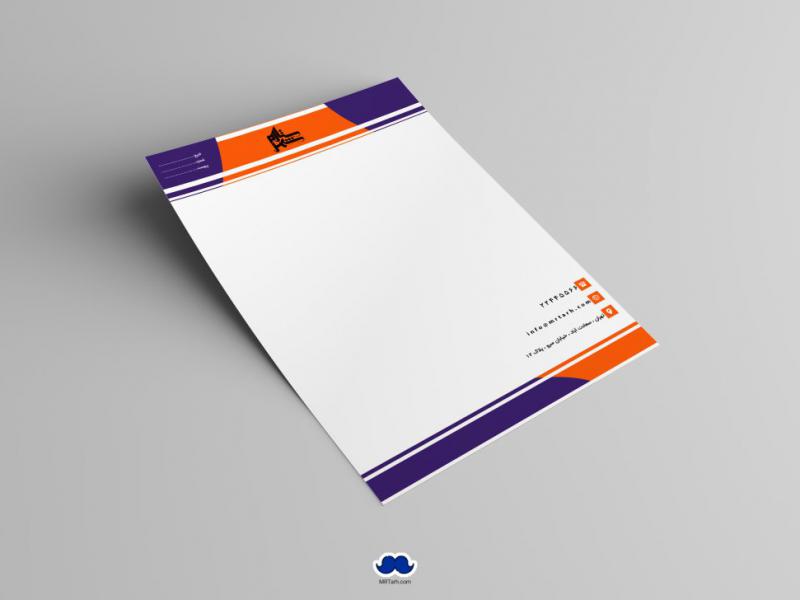 دانلود-سربرگ-