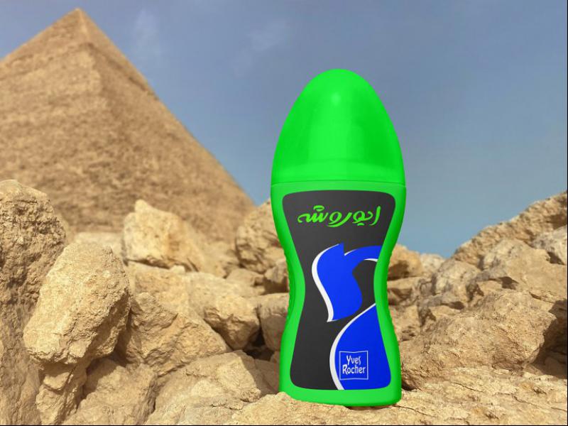 -لایه-باز-موکاپ-لوازم-آرایشی