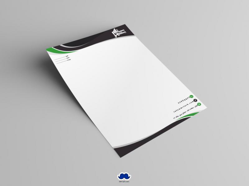 دانلود-سربرگ-