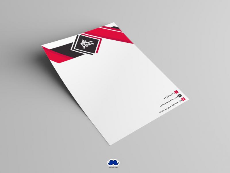 دانلود-سربرگ-
