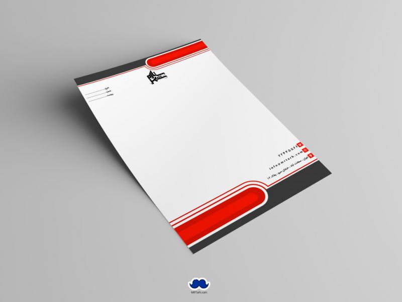 دانلود-سربرگ-