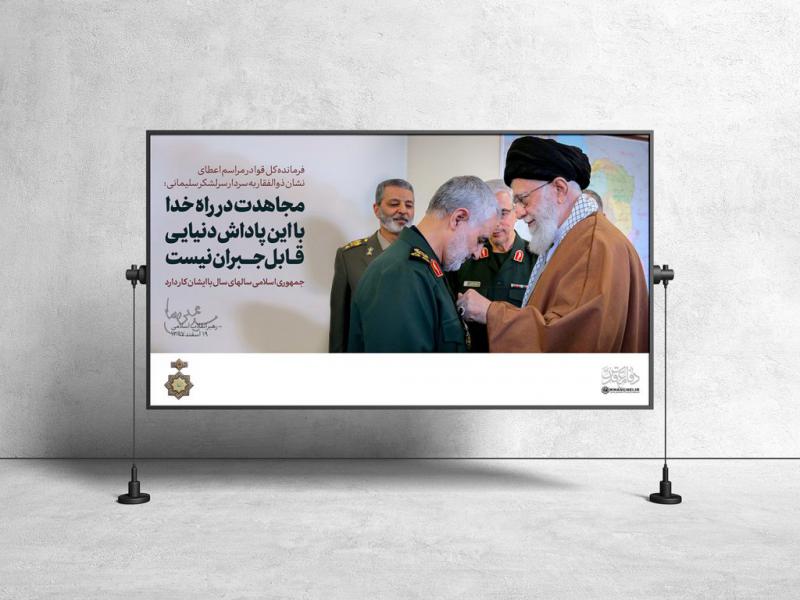 -موکاپ-لایه-باز-بیلبورد-شهری