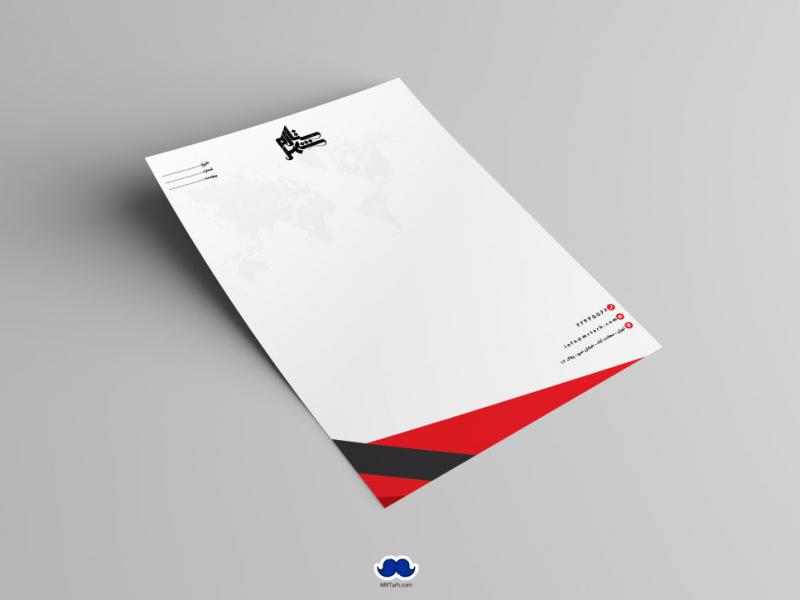 دانلود-سربرگ-