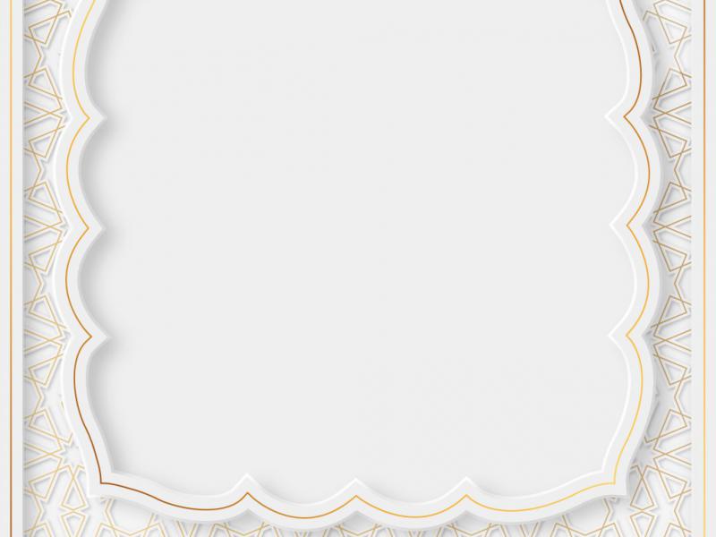 دانلود-طرح-لایه-باز-وکتور-اسلیمی