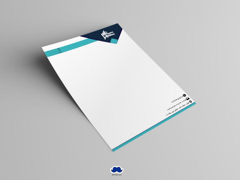 دانلود-سربرگ-