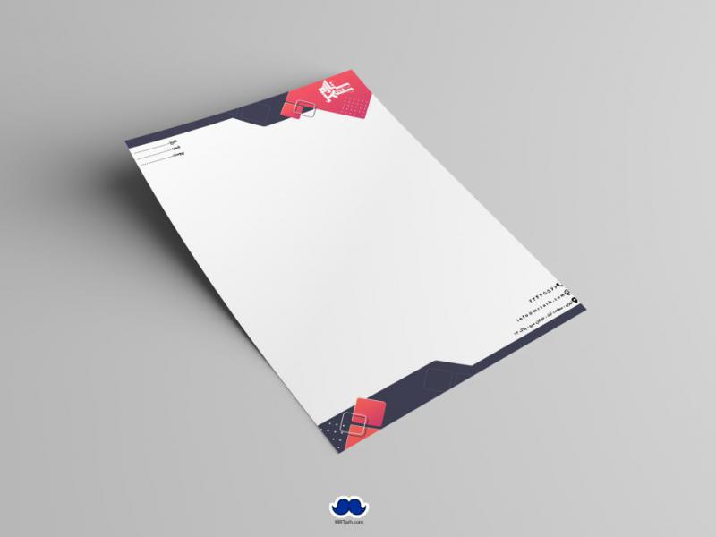 دانلود-سربرگ-