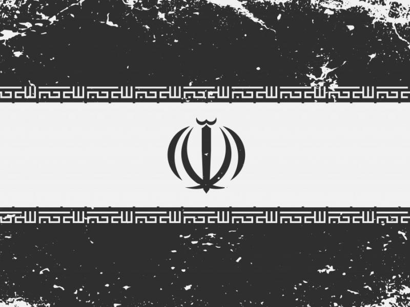 دانلود-طرح-لایه-باز-وکتور-پرچم-ایران