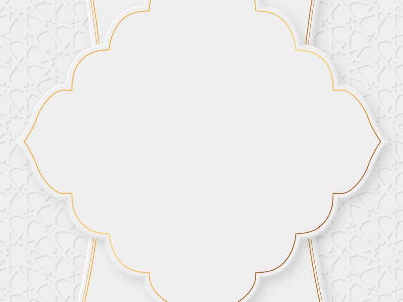 دانلود-طرح-لایه-باز-وکتور-اسلیمی