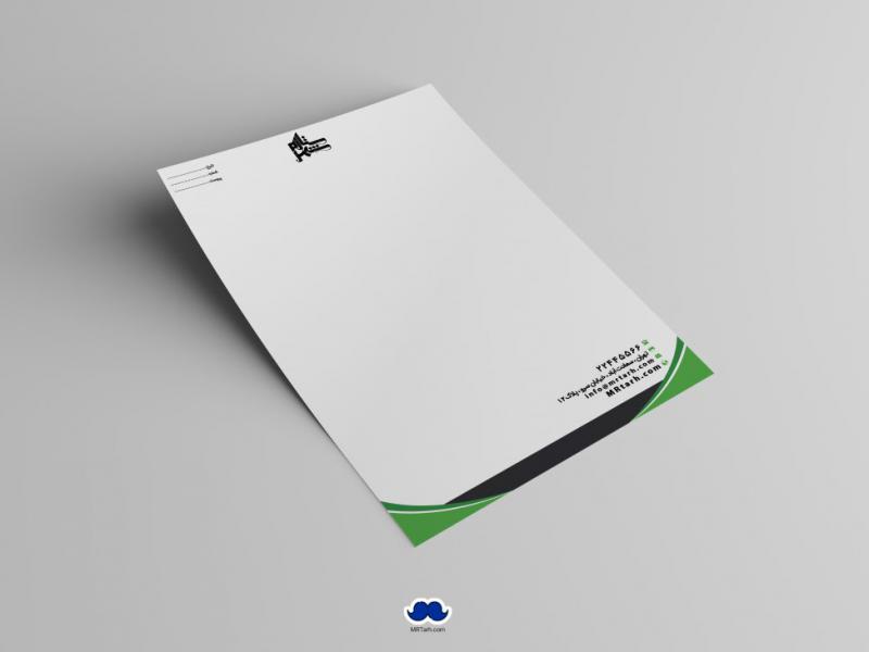 دانلود-سربرگ-