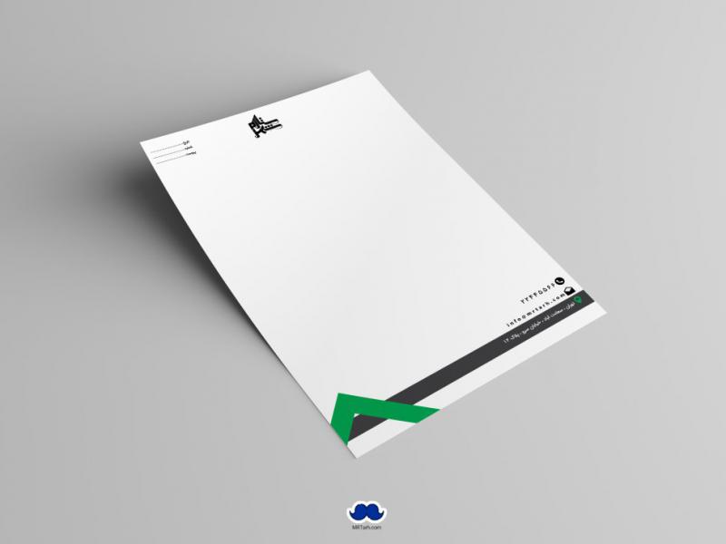 دانلود-سربرگ-
